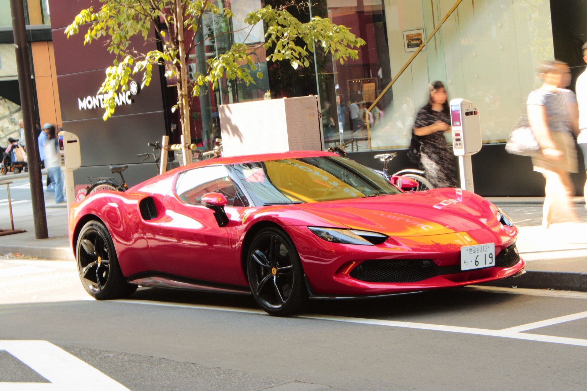 Ferrari on City Street